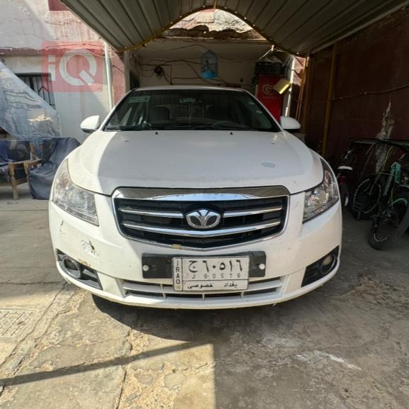 دایۆ لەیسیتی